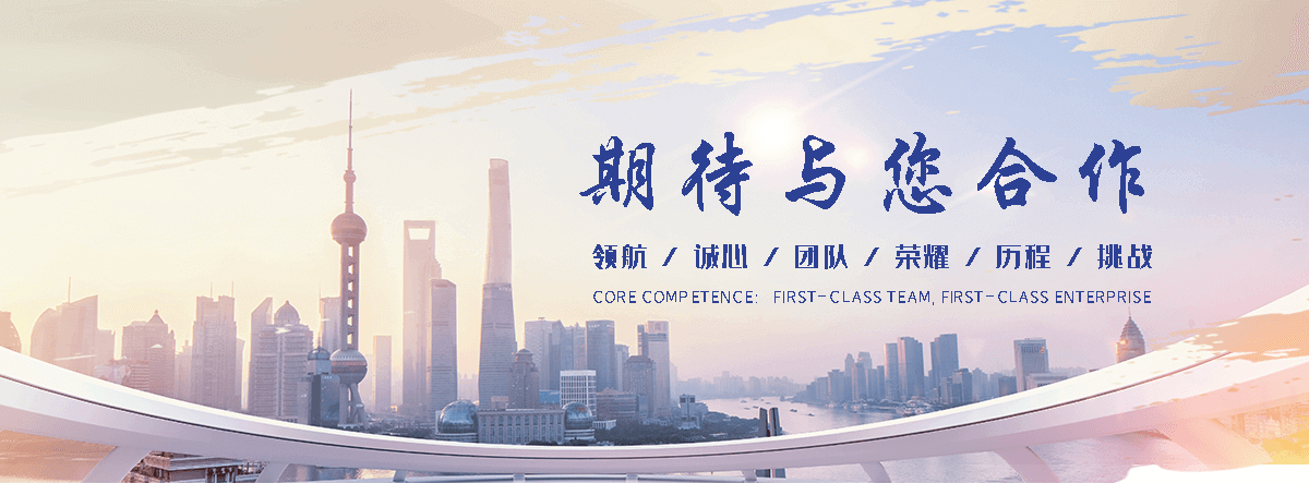 万州环氧地坪施工团队
