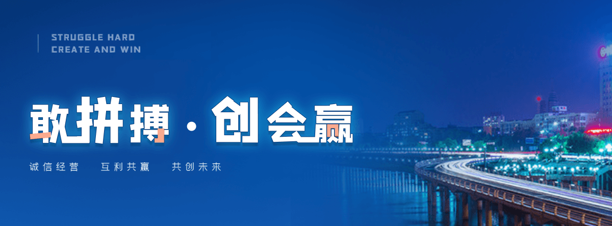 万州厂房地坪施工厂家